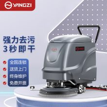 半自动洗地机多少钱车间用洗地机报价工业洗地机生产商