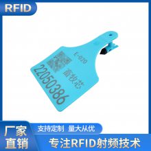 ֿ һʽţɴӡ rfidǩ ţ