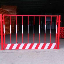临边防护栅栏 钢板网井口围栏网 地铁基坑护栏网