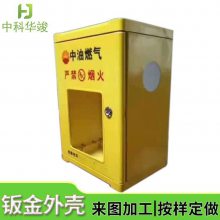 пƻHJ-07ˮ 豸ӽ