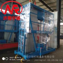 电动液压高空检修平台 大轮铝合金升降机 卧倒式液压登高车