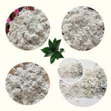 海泡石纤维3mm 耐火度可达1700度 保温防火涂料添加 远大矿业