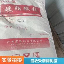 回收聚氯乙烯树脂粉 PVC SG-5 粉 挤出吹膜管材型注塑原料 康进