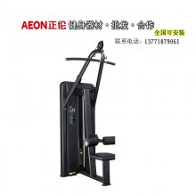 AEON R320+þſػ˶豸ҷ