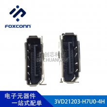 ʿ3VD21203-H7U0-4H  ȫ  FOXCONN ӭ