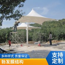 电瓶车摩托车棚子白色拉膜结构造型多建造快找-勃发膜