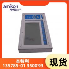 г:תټģ3500/50M 288062-02 ʡ/ֱ2023