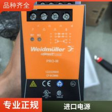 LAHTI PRECISIONWBM-24XY16-P-1ԭװӦ ¹ 