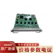 LSQM1TGS48RFE0 48˿SFP+ӿ̫ҵ彻