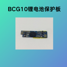 BCG10﮵رbcg10ȫ
