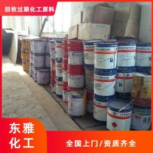 成都回收二乙胺 数量不限中介必酬资质齐全