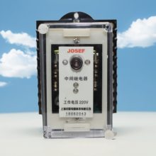 JOSEFԼɪ DZJ-218Xм̵ DC110V ǰ ֱַ