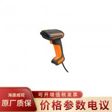 MV-IDH5010-05-SR-L ҵ100׼ֳֶ