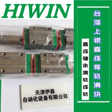 HGH20CA1R100ZBCֱߵHGR45R5000C HGW25CC2R340Z0C