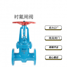Z41F46-10C/16C ķբ ֳķ ֶʴϸ߷
