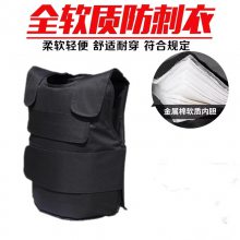 自由搭配校园安保学校安防用品防暴器材保安装备器械盾牌八件套装