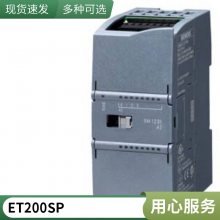 LOGO! AM2ģģ6ED1055-1MA00-0BA2