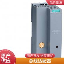 PLCWinCC ϵͳ V8.0 ޣ ʱ 2048 6AV6381-2BE08-0AV0