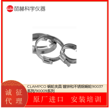 Clampco Ͳִ ȷΧ 2.25 Ӣ öӦ