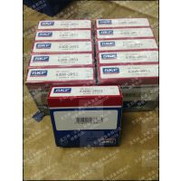 SKF 6308-2RS1 6308-2RS1/C3  