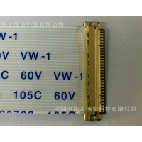 HG/EDPƽʼǱ d6 lvds I-pex 20454 FFC3