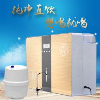 ƻôˮˮRO͸ֱˮҴ
