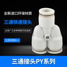 AirTac/ǵ¿ ɫͷ ͷͷLͨ APL4-02 APL6-M5