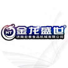 章丘市新金龙炊具厂