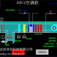 ӦΤ ͨˮ綯DN32|V5013P1002