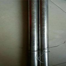 Inconel600ֹN06600ºϽ޷ֹ