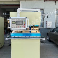 高周波膜结构PVC帆布夹网布高频热合机 防雨布喷绘布拼接热合焊接机