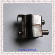 ɢΫȴWP13 Oilcooler  H13 ݻȴ