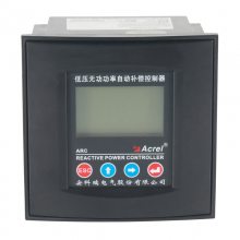具备过电压保护功能的安科瑞ARC系列显示功率因数补偿控制器