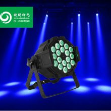 ŷ̨led18ĺһƾư led̨Ⱦɫƻƹled par ligh18