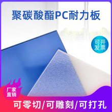 ͸pc 豸pc ̼4mm 5mm мӹ