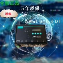 ӦMOXAڷ NPORT 5610-8-DT ҵʹ