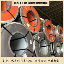 -JISA2024JISA2024Ͻ-