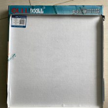 ŷ½ɵ۰ 300*300סլװ޳Ϳ/Ϳ컨