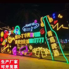 led̫Ա͵ վĻǽλ ´ҹ ʥڲʵ ֵLEDĻװ