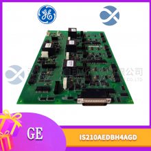 GE IC698CRE020CA