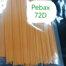Pebax63D/70D/72D