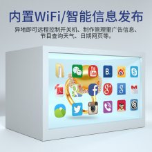 42Ӣ糬͸ƴ鱦ηװŶչʾ͸ҺʾĻ