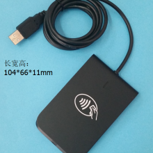 M1xƷ***14443Af(xi)hicxlrfidxlǽ|ʽБ(yng)l(f)