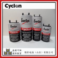 ŵ˹Cyclon0819-0010ҽе 4V-2.5AH