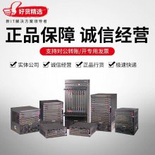 H3C/» LS-Z+M-2Bװ S7506X-Sʽģ黯Ľѡ忨