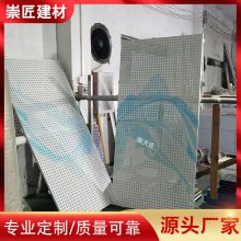 ƿ岨
