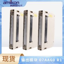 CI534V02 3BSE010700R1 ͨѶӿӦ÷Χ