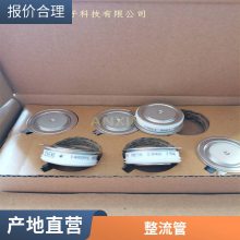  CD620815B PRX