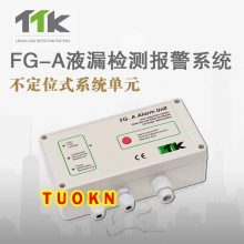 TTK FG-A©ˮ TTKλ©ˮԪ FG-A©ˮ