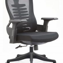 教师工学椅 职员工作椅子 接待靠背椅 办公老板椅子